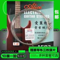 Alice Electric guitar String Set Electric guitar string One string 2 strings 3 strings Alice A503 loose string set string