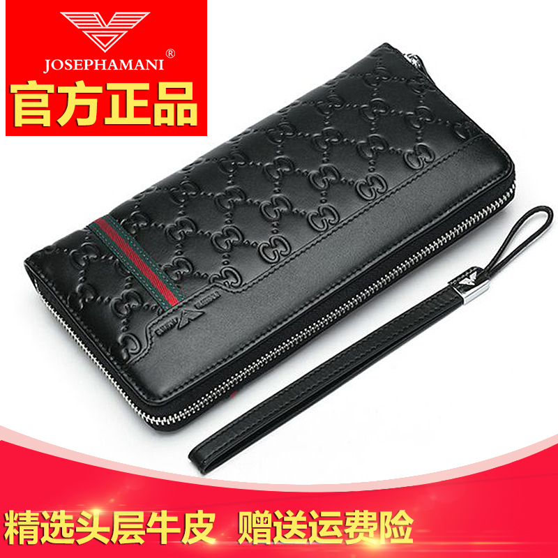 ★QQ端:QQ钱包 手机充值优惠券 满10减2