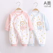 Newborn Baby Clothes Spring Autumn Baby Conjoined Clothes Summer Thin pure cotton No bones first life monk uniforms just 0-3
