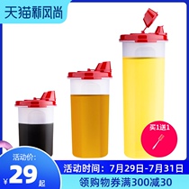 Tupperware oil pot plastic leak-proof bottle Kitchen size soy sauce vinegar seasoning oil bottle 440ml 650ml 890ml