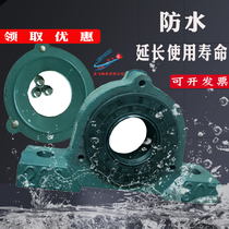 Cast iron side opening cover with oil seal waterproof thick vertical fixed bearing seat 206307209 308211 310