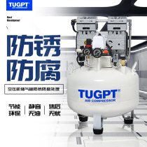 TUGPT air compressor small high pressure air compressor oil-free silent household painting woodworking dental inflatable pump
