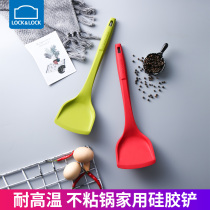 Lok buckle silicone spatula non-stick cooking spatula home spatula high temperature resistant silicone shovel
