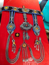Tibet dance wedding Tibetan pendant belt waist chain wallet jewelry set White copper silver plated material does not fade