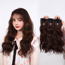 Wigg film long curly hair patch invisible natural simulation one-piece additional hair three pieces of hair