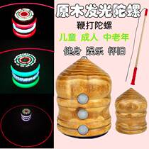 Luminous Sophora Wood Tops Whip Up Fitness Big Numbers Cramping Ice Ga Kids Adults Middle Aged Toys Students Traditional Wood