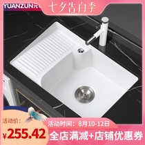 Square under-counter basin Embedded laundry basin with washboard Pool Size wash basin Balcony ceramic laundry sink