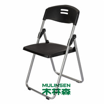 Folding Chair Training Chair Conference Office Chair Reporter Learning Computer Home Chair Factory Direct-free installation