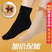 Socks women winter plus velvet padded snow socks men's and women's non-slip floor socks casual home socks warm plush socks
