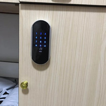 ID Sensor Electronic password cabinet lock swipe induction lock bathroom cabinet drawer shoe cabinet wardrobe electronic lock file cabinet lock