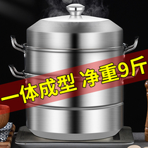 German craft 304 food grade large steamer two three and four layers household thickened soup pot gas stove steamed steamed buns 40