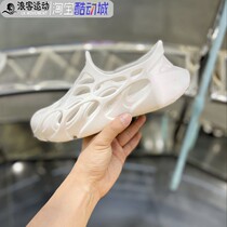 LiNing Li Ning BADFIVE anti-Wu leisure couple hole shoes sports slippers ABTR003-1