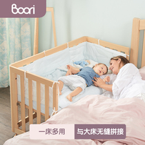 Boori imported solid wood crib Removable neonatal bed widened splicing bed Multi-functional baby bed Turin
