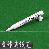 Billiard Table Table Table Table pen White billiards table drawing line