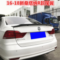 13-18 Volkswagen Santana tail New Santana pressure tail modified fixed wind wing decorative duck tongue free hole