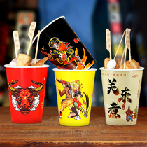 Disposable Kwantung boiled cups commercial string paper cup bucket skewers take-out packing box paper bowl box special customization