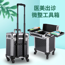 Trolley visiting medical beauty surgery toolbox Micro-whole portable outdoor medical box for medicine storage box Multi-layer