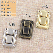 Small Taiping buckle retro black box buckle Iron Square lock gift box decorative buckle wooden box buckle buckle accessories