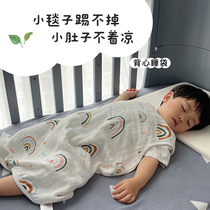 Baby muslin bamboo cotton cotton cloth vest style sleeping bag baby spring summer fall child anti kick by thin air conditioned room