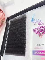 Danmansen grafted eyelashes DAMMAN double 11 active lashes super soft mink hair super black flat hair black feathers
