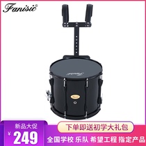 fanisic High Cavity Professional Snare Drum Instrument Student team drum Marching Snare drum Marching band 14*10 inches