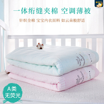 Baby quilt baby air conditioning by summer cool quilt kindergarten nap cotton children quilt washable baby thin quilt