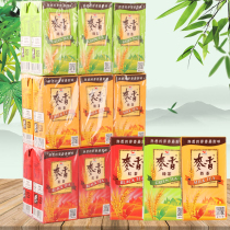 Taiwan unified wheat fragrant milk tea 300ml*6 carton Net red summer imported green tea black tea cold drink to relieve summer heat
