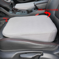 The main driving drivers seat increased seat cushion beveled car increased single seat cushion men and women car seat cushion summer breathable