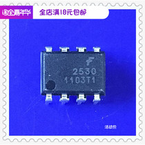 A2530 HCPL-2530 DIP8 new spot high-speed transistor optocoupler high quality and low price