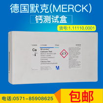 Germany Merck Calcium Test Box 1 11110 0001 Imported Calcium Analysis Reagent CA2 Ion