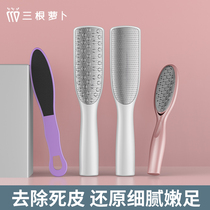 Grinding feet Household exfoliating artifact Grinding stone calluses Rubbing feet Foot pedicure soles of feet scraping heels female skin contusion
