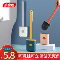 No dead angle toilet artifact silicone toilet brush Wall-mounted wall-mounted household toilet brush cleaning set