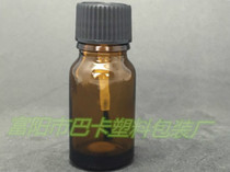 5ml10ml Brown transparent oil bottle nail polish bottle with brush cover★mao shua ping fen zhuang ping