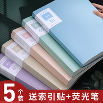 5 installed a4 folders transparent insert data book multi-layer students with music score clip large capacity test paper paper sorting out artifact classification contract storage bag high school students multi-function file folder