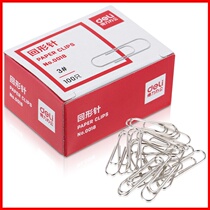 Deli 0018 small large paper clip office supplies paper clip return pin binding stationery nickel plated thick large box color paper clip metal rust proof long tail clip bookmark