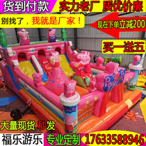 New inflatable castle outdoor large trampoline big slide outdoor air model toy square castle amusement park