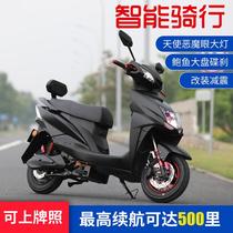 Long-distance running Wang Shangling electric car 72v takeaway electric motorcycle adult battery car lithium battery 60V tram electric motorcycle