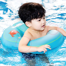 I think more about my childrens swimming circle underarm circle baby 2-3 years old baby child sitting in the circle male and female childrens equipment