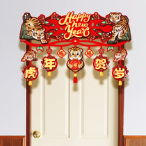 How much I want to 2022 the Year of the Tiger New Year Decoration Kindergarten Spring Festival Flower Hanging Decoration New Year Home Fortune Pendant Arrangement