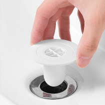  Think about my washbasin washbasin sewer floor drain sealed sink blocked hole deodorant pool insect-proof cover water plug ring