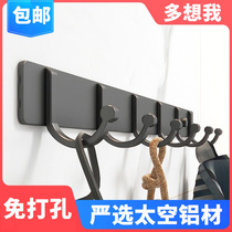 Hanging clothes hook wall-mounted bathroom door Hook Wall Free to punch test wardrobe towel toilet Xuanguan tile door back