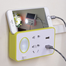 Multifunctional one-turn four expansion power plug socket with switch night light USB smart charging converter