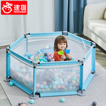 Childrens ocean ball pool fence foldable indoor household toys baby baby wave pool non-toxic and tasteless