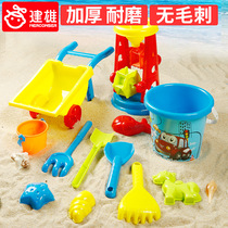Childrens beach toy car set hourglass baby playing sand digging sand Cassia shovel and bucket sand pool tools