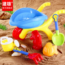 Jianxiong children's beach toy set cart hourglass combination baby cassia seed play sand digging shovel tool