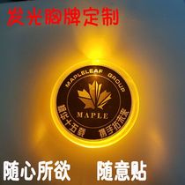 LED luminous badge custom acrylic work number plate bar KTV flash badge Pin type fluorescent badge round