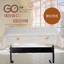 Double-layer lace electronic organ cover electronic organ dust cover 88 key 61 key electronic organ cover electronic organ cover
