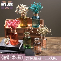 Retro vase with dried flower vase hemp rope glass hipster transparent starry flower bouquet with literary pastoral