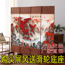 Screen partition simple modern bedroom folding mobile living room double-sided fabric curtain push-pull decoration simple folding screen