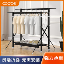 Cabe drying rack floor-to-ceiling folding telescopic double-pole aluminum alloy quilt rack home balcony liftable drying hanger